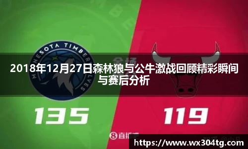 利来w66