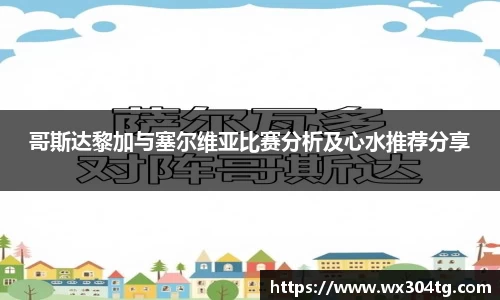 利来w66APP