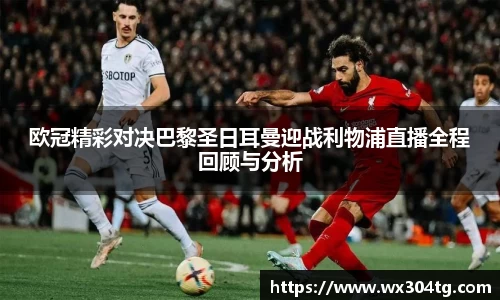 利来w66官网