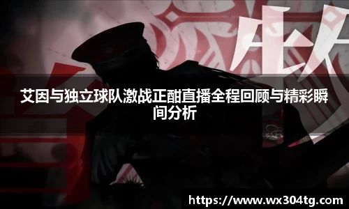 利来w66首页