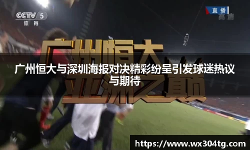 利来w66首页