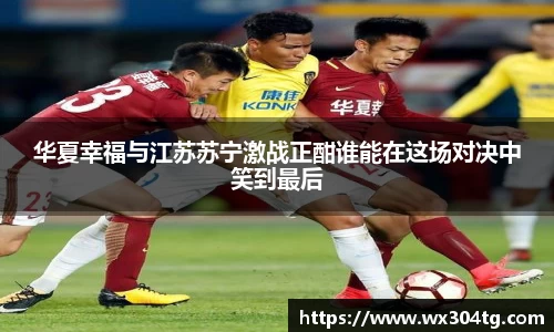利来w66官网