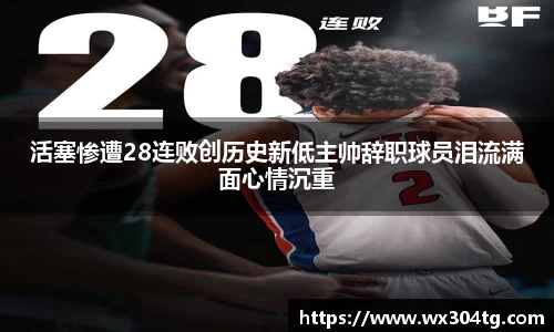 利来w66首页