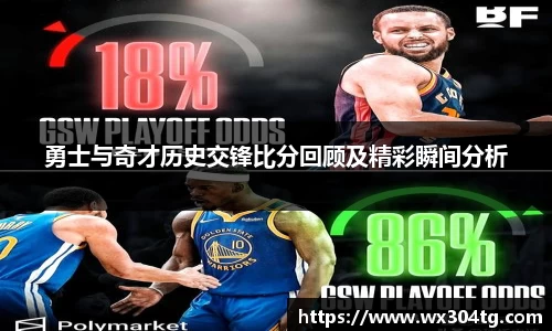 利来w66APP