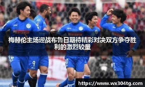 利来w66首页