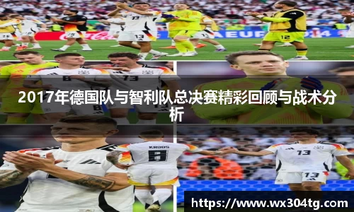 利来w66首页