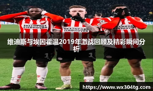利来w66官网