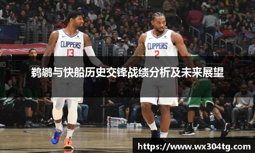 利来w66官网