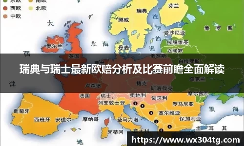 利来w66官网