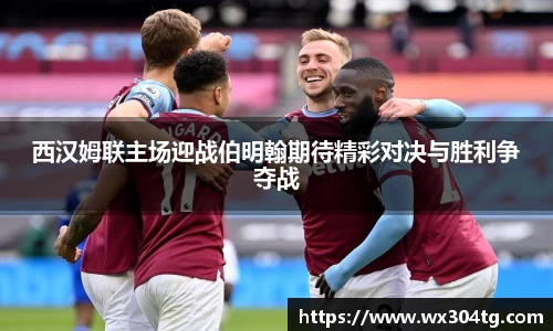 利来w66APP