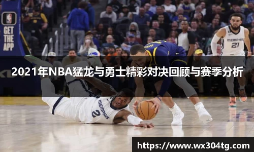 利来w66官网