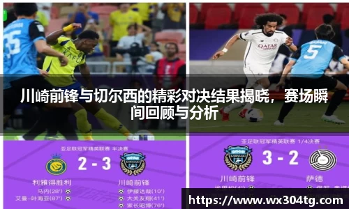 利来w66官网