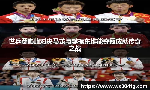 利来w66官网