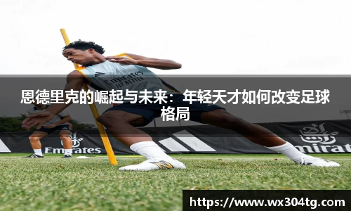 利来w66APP