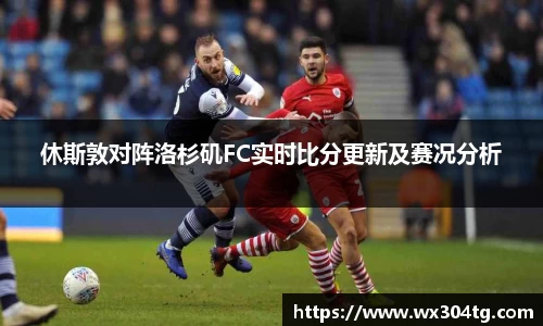 利来w66官网