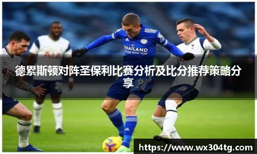 利来w66APP