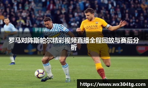 利来w66首页