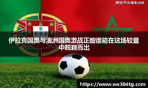 利来w66官网