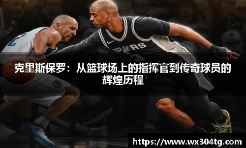利来w66官网
