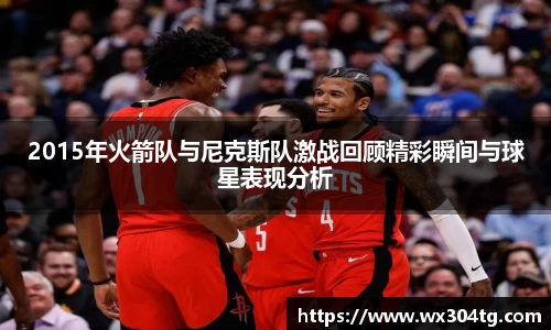 利来w66官网