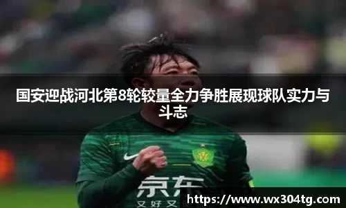 利来w66