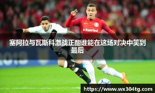 利来w66APP