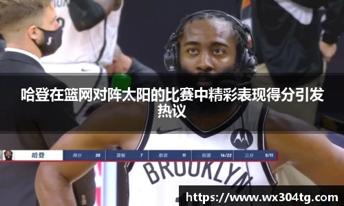 利来w66首页