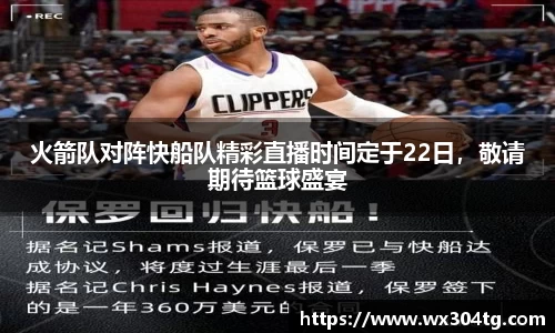 利来w66APP