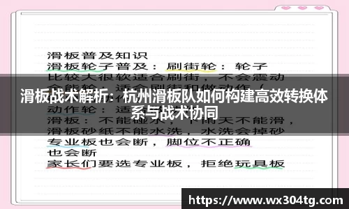 利来w66