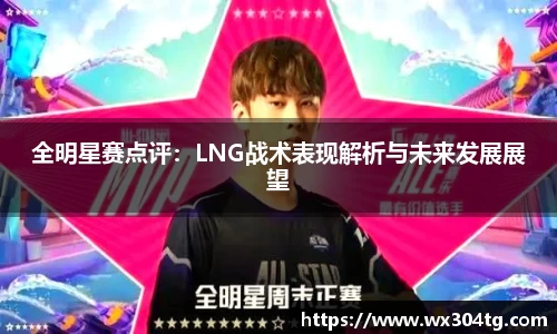 利来w66首页