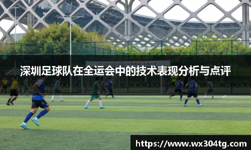 利来w66官网