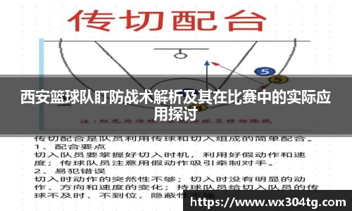 利来w66官网