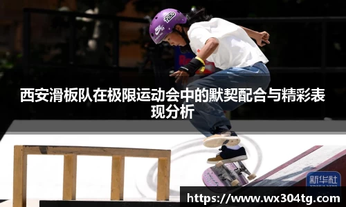 利来w66首页