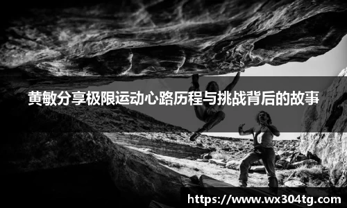 利来w66APP