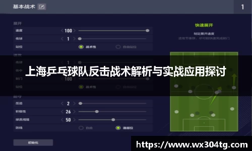 利来w66首页