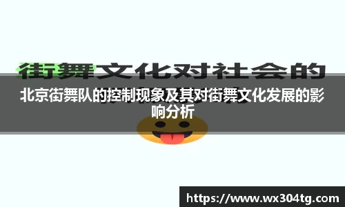 利来w66