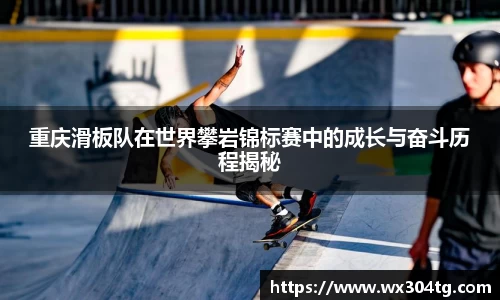 利来w66APP