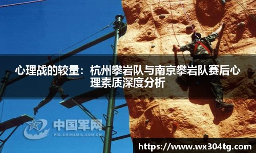 利来w66官网