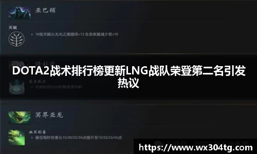 利来w66官网