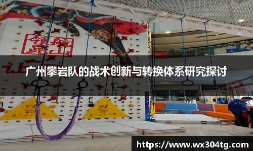利来w66官网
