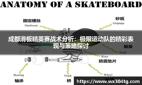 利来w66官网