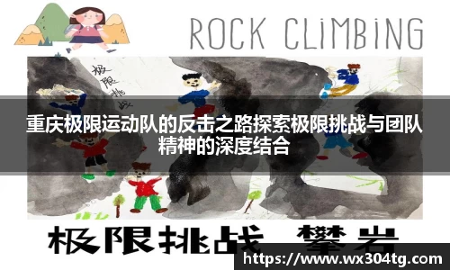 利来w66APP
