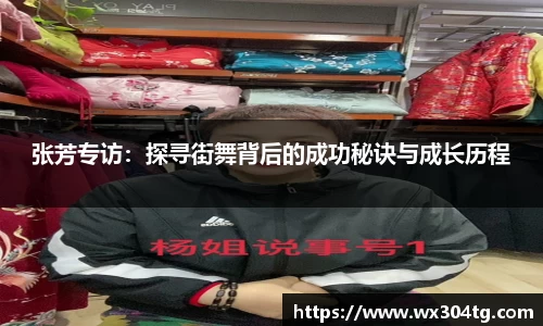 利来w66首页