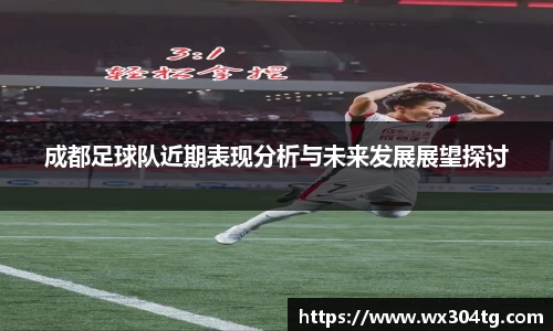 利来w66APP