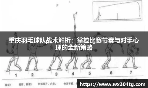 利来w66官网