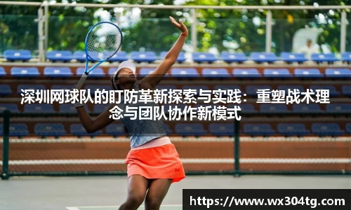 利来w66APP
