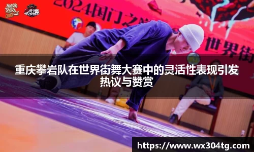 利来w66首页