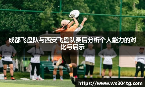 利来w66首页