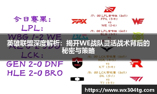 利来w66官网