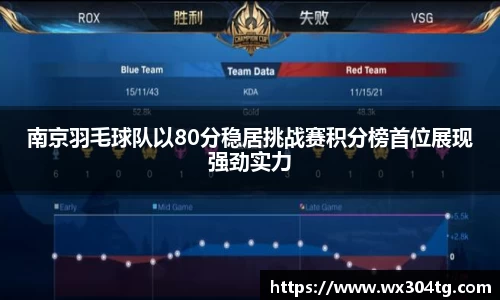 利来w66